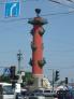 2011-07-09 13:19:14 Fr:117501 Sq:09131914