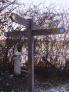 2012-02-11 15:50:44 Fr:122t01 Sq:116155044